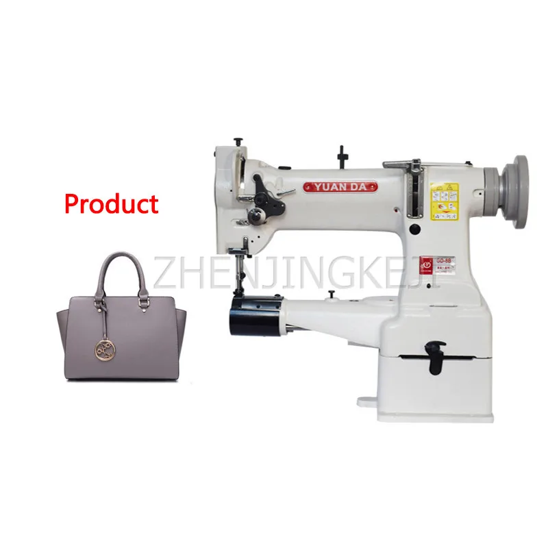 

Thick Material Sewing Machine Leather Sewing Machine Heavy Material High Carr Industrial Sewing Equipment Cloth Bag Sewing Tools