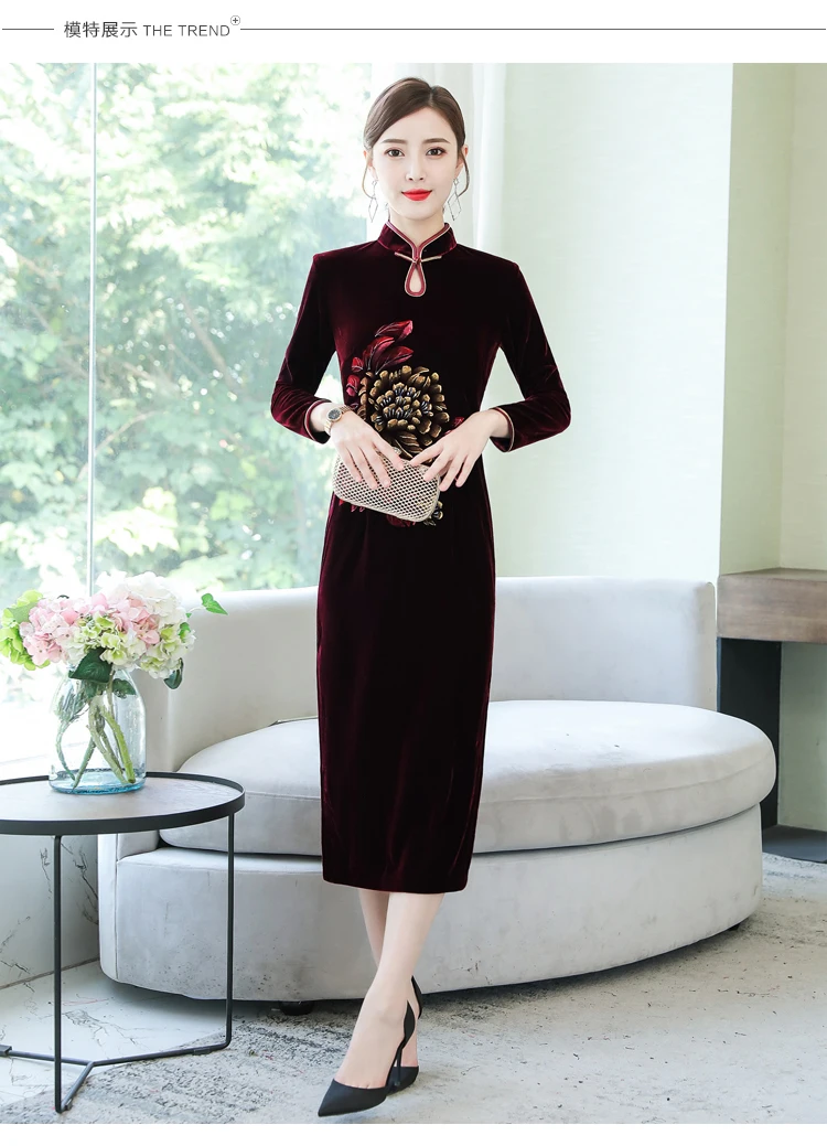 ASYH-8232# платье для мамы; Cheongsam pleuche; цвет винный, красный; платья для свадебной вечеринки; длинное платье для дочери; ; женское платье среднего возраста
