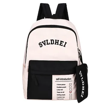 

Women Simple patchwork Backpack School Student Large Capacity Bag exquisite girls original backpack elegant Casual Backpack