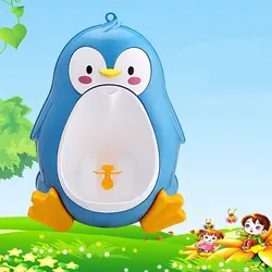 Crianças bonitos para 8m a 6y bebê penguin potty toalete treinamento mictório menino carrinho gancho pee formadores potes