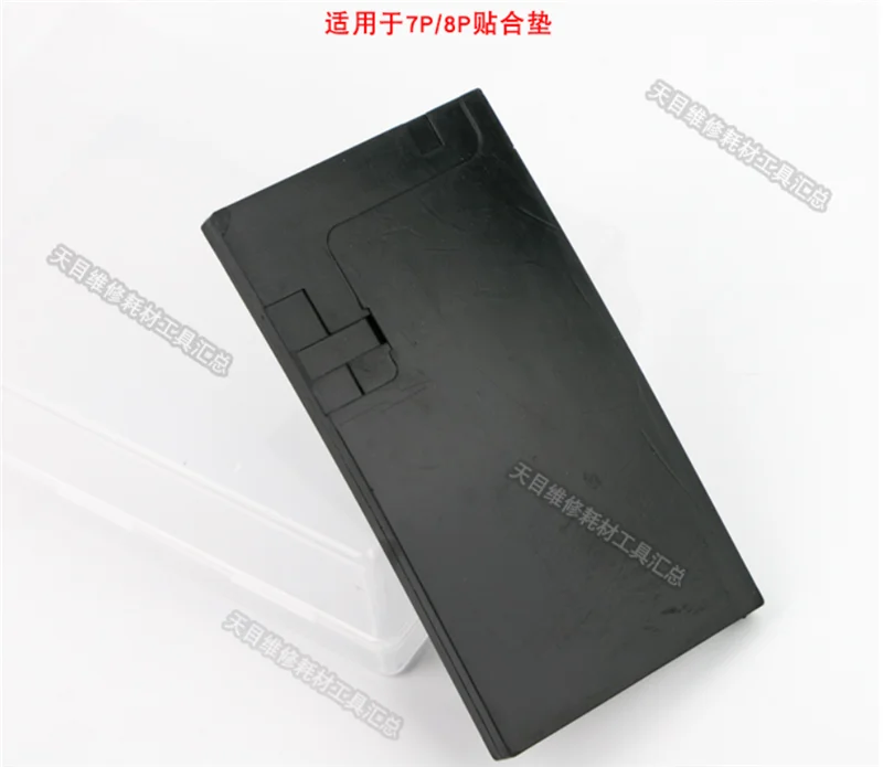 Силиконовый черный резиновый коврик форма для iPhone 11 X XR XSmax 8 7 6s 6 Plus lcd сенсорный экран ламинат(без изгиба