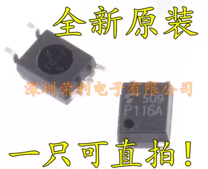 10 шт. TLP116A P116A SOP5 TLP116