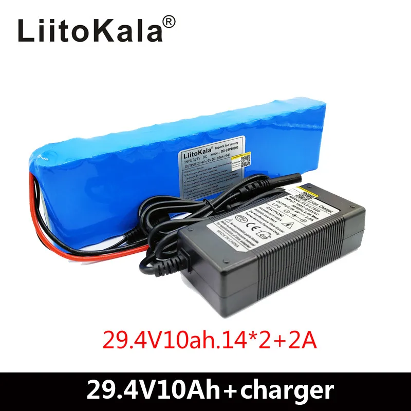 Liitokala DC 24V10ah батареи 15A BMS 250 Вт 29,4 в 10000 мАч батарея для мотора стула набор электропитания+ 29,4 в 2A зарядное устройство
