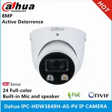 Dahua 4k ip câmera IPC-HDW3849H-AS-PV 8mp 24 horas de cor cheia ativa dissuasão fixo-focal globo ocular wizsense câmera de rede
