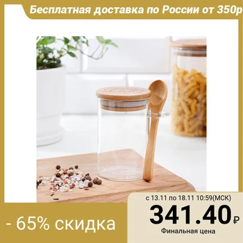 

Storage jar with a spoon "Salt", 300 ml 5009228