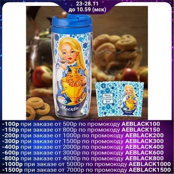 

Thermo glass “Moscow. Matryoshka "350 ml