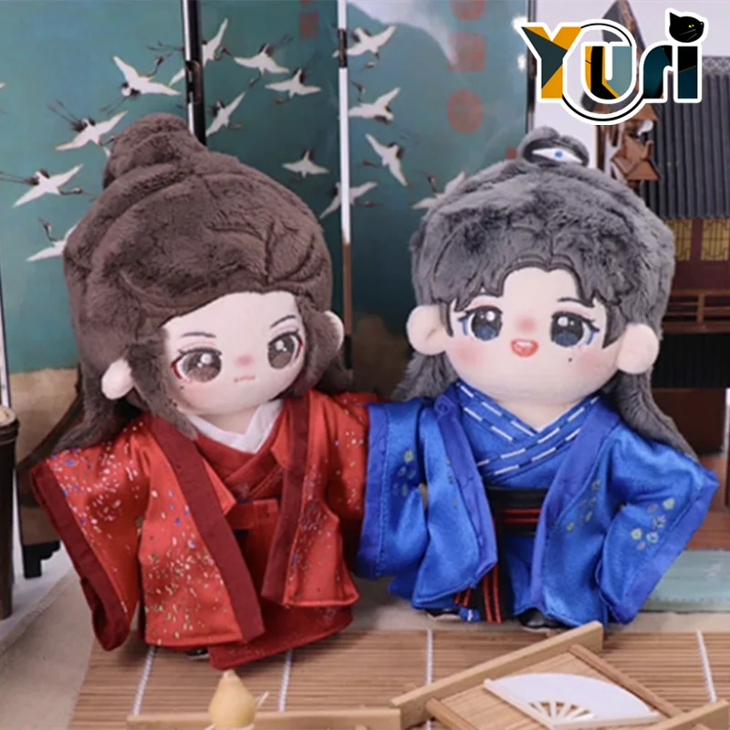 

WORD OF HONOR Official Original Shan He Ling Simon Gong Jun Wen Kexing Zhou Zishu Plush Doll 15cm Toy Clothes Outfit Gift C Rua