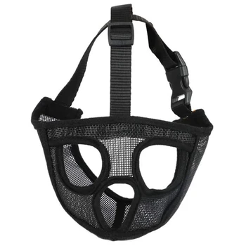 

Short Snout Dog Muzzles- Adjustable Breathable Mesh Bulldog Muzzle for Biting Chewing Barking Training Dog Mask