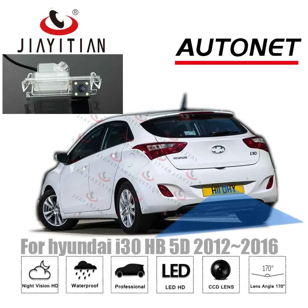 JIAYITIAN камера заднего вида для hyundai i30 3D/5D 2012 2013 2014 2015 2016/CCD/ночного видения/резервная