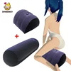 Couples Sex Products Inflatable Sex Toy Circular Pillow Sofa Woman Masturbation Sex Furniture Dildo Anal Plug Chair Adult Toys ► Photo 1/6