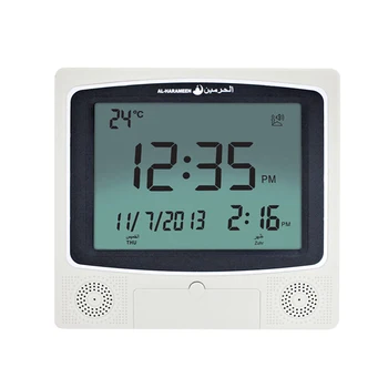 

Islam Muslim Azan Praying Desktop Alarm Clock With LCD Screen