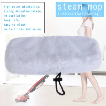 

1pc Microfiber Steam Mop Pad Reusable Replacement Mat Fiber Cloth Cover For Household Floor Cleaning Cloth Steam Mop Replacement