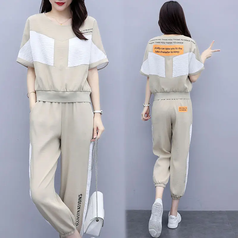 

Women's Sportswear Suit Large Size 2 Piece Summer 2 Piece Tie-dye Suit Coordinate Set Tops and Pants Cute Clothes