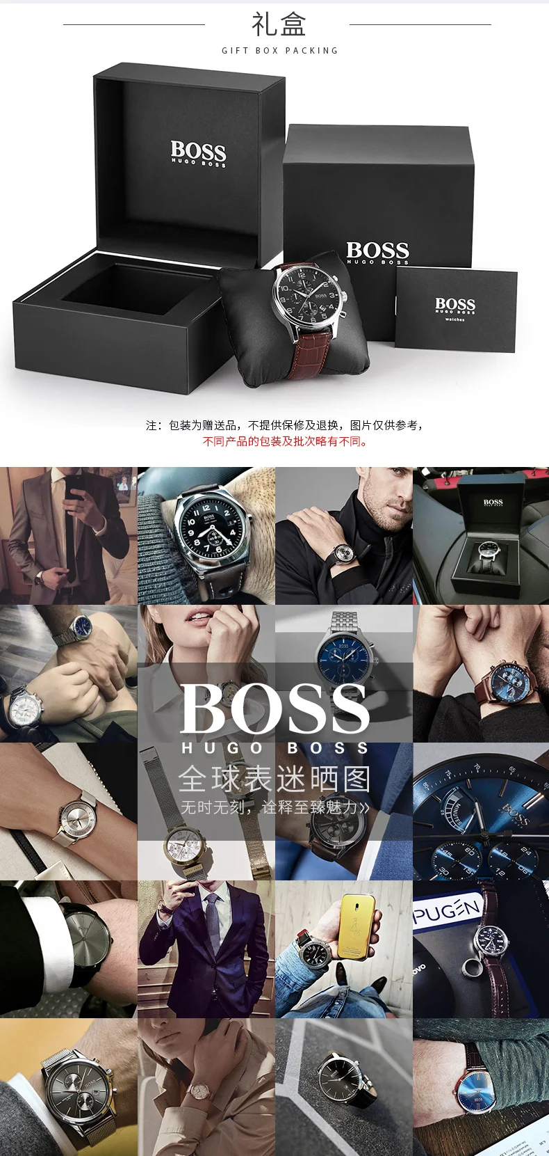 BOSS, немецкие часы, мужские, люксовый бренд, бизнес стиль, кварцевый хронограф, механизм MIYOTA, стальной ремень, часы, мужские часы