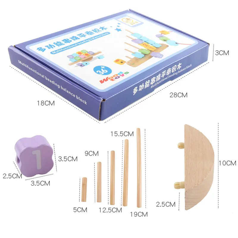 Многофункциональный бисер балансировочные блоки Детские Монтессори ранние деревянные балансирующие блоки Детские тренировочные бусины блоки деревянный подарок