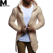 Повседневный длинный стильный свитер с капюшоном, тренчкот для мужчин, уличная одежда в стиле хип-хоп, зимняя ветровка на молнии, мужская Трикотажная куртка