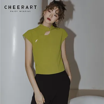 

CHEERART Vintage Summer T Shirt Women Yellow Green Tshirt Cut Out Top Chinese Style Tee Shirt Short Sleeve Tee Neon Clothes