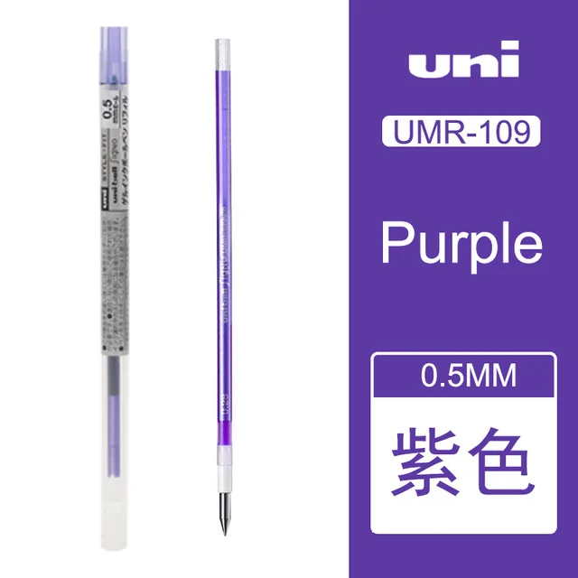 6 шт Uni гелевая ручка для заправки 0,5 мм UMR-109-05 модульный стилус для заправки ручка 16 цветов - Цвет: Фиолетовый