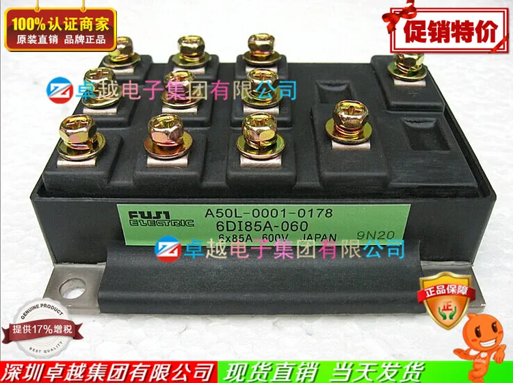 6DI85A 060 050 IGBT модуль питания достаточный ZYQJ|Интегральные схемы| |
