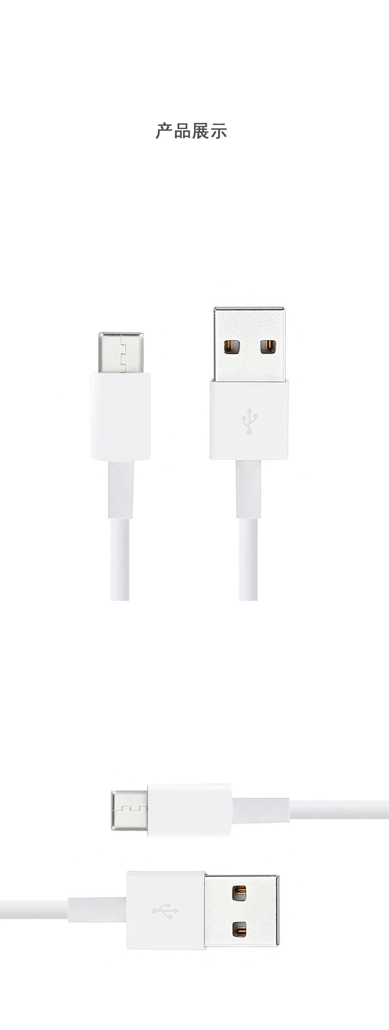 GZSP Аксессуары для мобильных телефонов 1 м 2.1a TYPE-C USB кабель поддержка быстрой зарядки