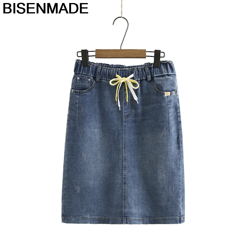 

BISENMADE Oversize Women's fall/winter New 2020 Loose Stretch Denim Skirt