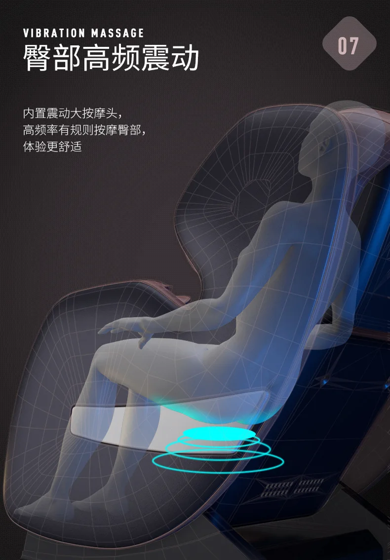 Jare Роскошный домашний стул для массажа автоматический нулевой гравитации космическая капсула все тело многофункциональный массажер стул