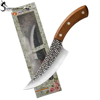 

Boning Knife Wild Survival Camping Outdoor Knife Serbia Hunting Chef Knife 5 Inches 6 Inches 7 Inches Three Sizes with Gift Box