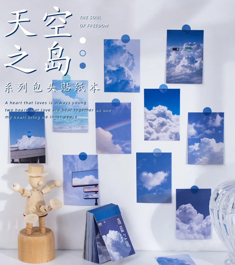 Mr.paper 6 Designs 50 Pcs/book Sky Island Series Ins Style Memo Pads Creative Handbook Stationery Office Supplies Memo Pads Mr.paper 6 Designs 50 Pcs/book Sky Island Series Ins Style Memo Pads Creative Handbook Stationery Office Supplies Memo Pads