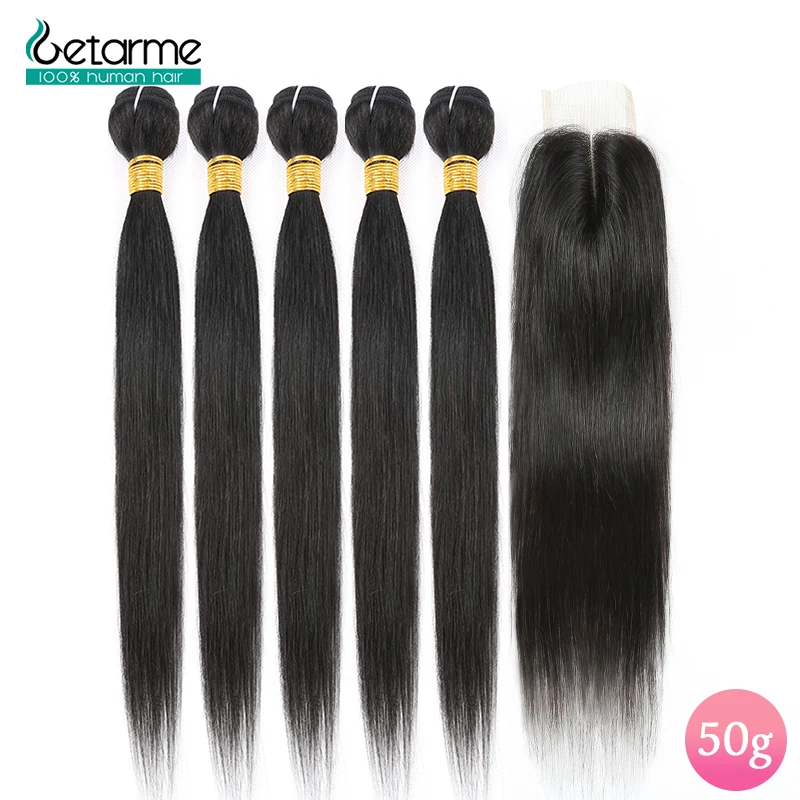 50g/Piece Brazilian Straight Human Hair 6 Bundles With Closure Non-Remy Middle Part 2x4 Lace Closure With Bundles Total 7 Pieces