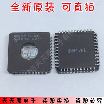 

100% New&original S87C51FA-4K44 CLCC-44 100%