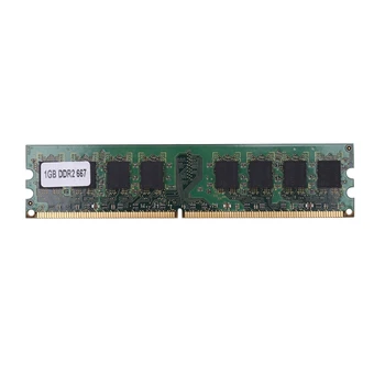

Ddr2 1Gb 667Mhz Memory Ram Pc5300 240-Pin 1.8V Dimm Ram For Amd Desktop Pc