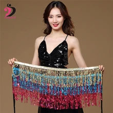 Пояс для танца живота бедра аксессуары для шарфа танец живота Богемия пояс многоцветные танец живота Талия монеты цепь хип танец одежда золото