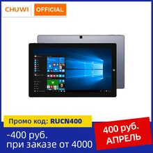 CHUWI UBook 11.6 Cal 1920*1080 wyświetlacz Intel N4120 procesor czterordzeniowy 8GB RAM 256GB SSD Windows tablety