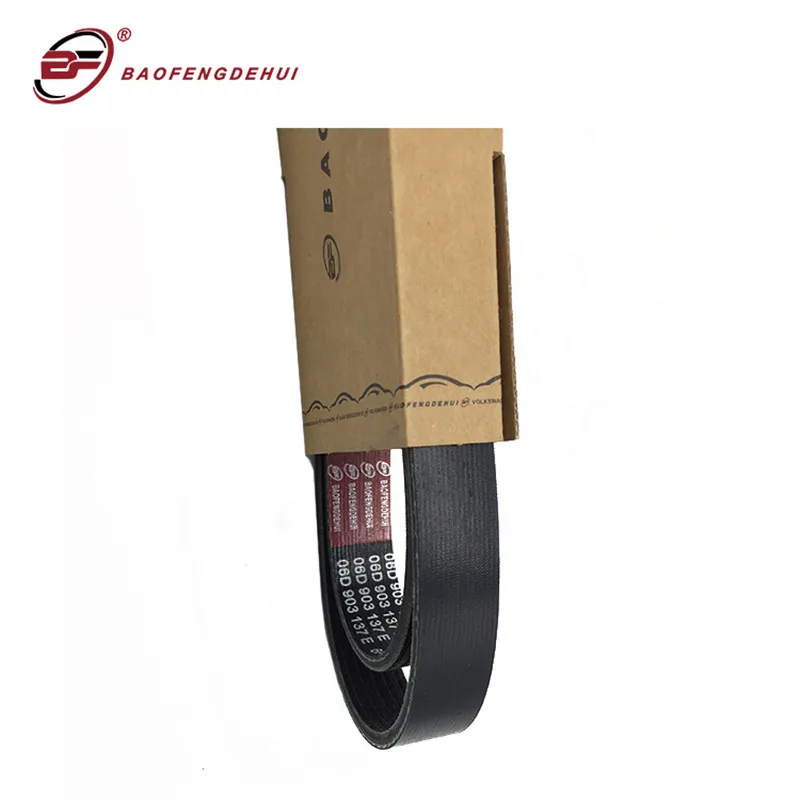 Авто Ремень 06D903137E для Seat EX для Audi A4 A4Q A6 A6Q AA4C Автомобильный Генератор синхронизации ремней