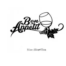 Bon Appetit вино стекло поколения резные съемный Прохладный моды творческой гостиной диван стены