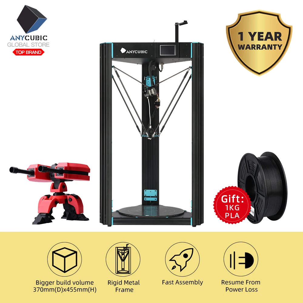 Anycubic 3D принтер Predator 370 мм * 455 большой размер печати FDM полностью металлический
