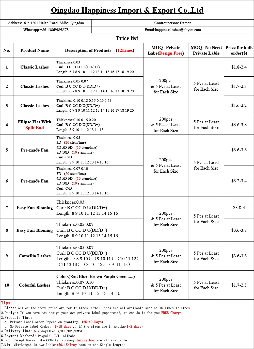 Price List--Eyelash Extension