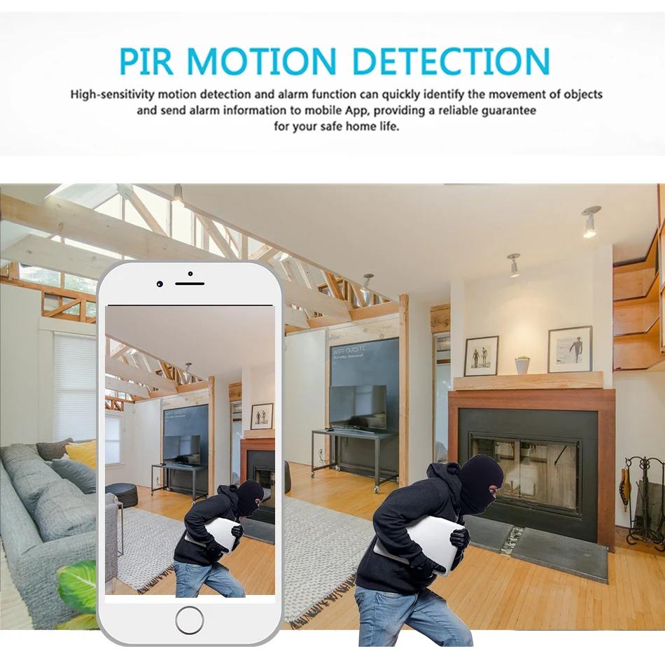 （6）移动侦测报警