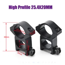 2 шт./партия 25,4 мм 1 дюйм " кольцо Вивер High Profile Пикатинни прицела для 20-мм RL2-0007C