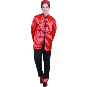 

Chinese Noble Fancy Dress Costume Halloween Party Adult Mens Material Item Type Source Characters Traditional Historical Themed