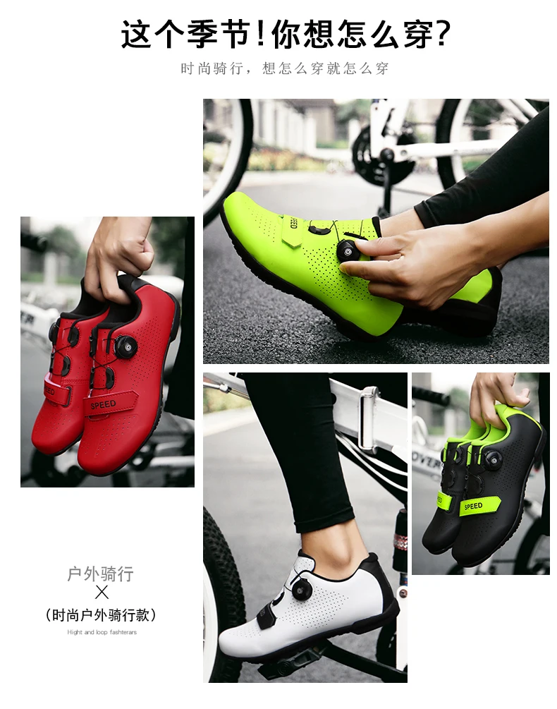 CUNGEL cycling shoes mtb man women bicycle shoes racing mountain bike sneakers professional self-locking breathable