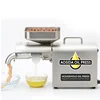 New Stainless Steel Oil Press Machine Commercial Home Oil Extractor Expeller Presser 110V or 220V available  Oil Press Cold 3
