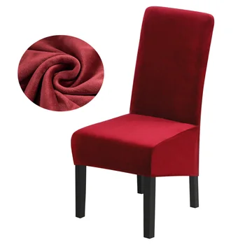 

1pc Real Velvet Fabric Chair Cover Big Size Long Back Europe Style Seat Chair Covers For Restaurant Hotel Party Banquet