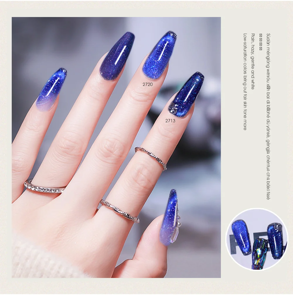 Cat Eye Gel Polish 8ml