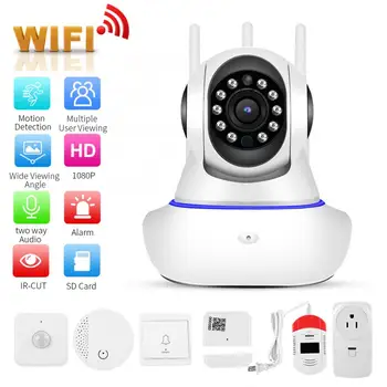 

1080P WiFi Camera with Doorbell Security Sensor Home Emergency Alarm System 100-240V