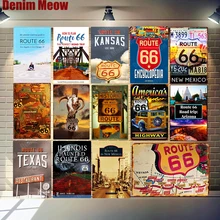 Нью-Мехико Route 66 винтажная металлическая жестяная вывеска, плакат для мамы, для паба, бара, клуба, Декор, Канзас, наклейки на стену, домашний декор, MN113