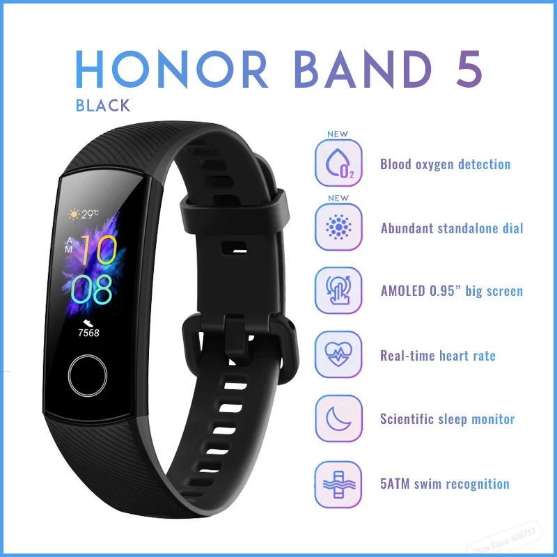 Смарт-браслет huawei Honor Band 5 с кислородом крови, цветной сенсорный экран, монитор сердечного ритма, сна, сна - Цвет: Honor Band 5 BLK