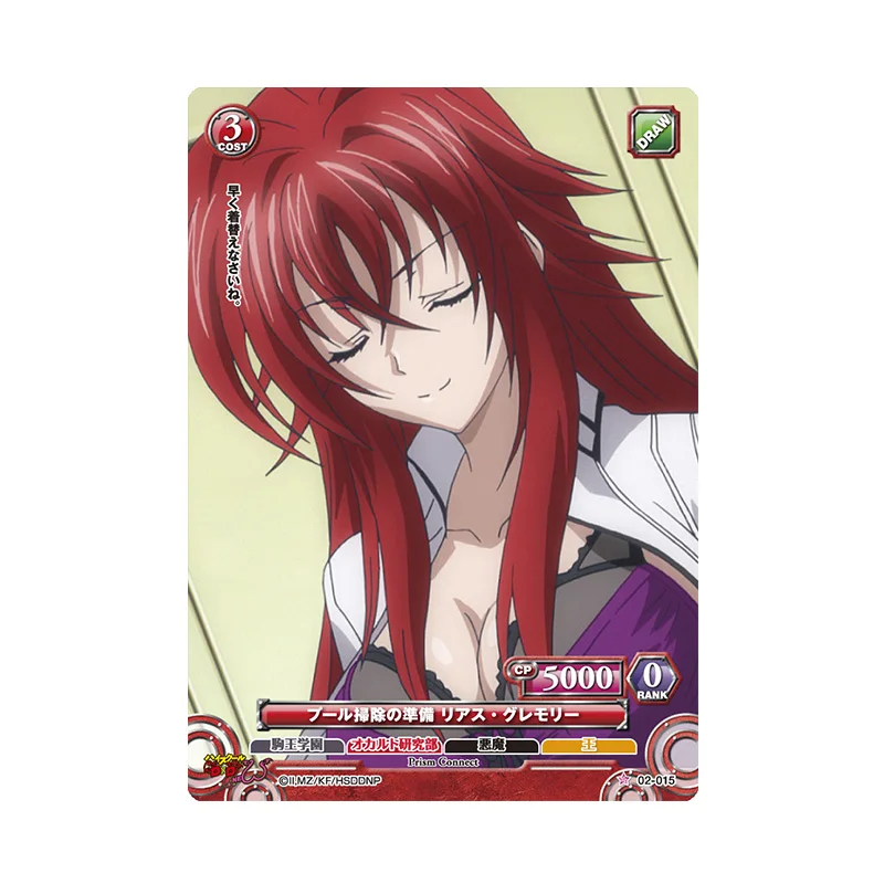 High school dxd anime figuras bronzeamento barrage cartões flash tsto issei  colecionáveis cartões de mesa brinquedos