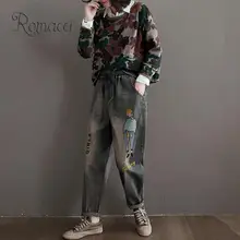 Женские модные джинсы, джинсовые шаровары с вышивкой для девочек, с буквенным принтом, с высокой талией, с карманами, широкие мешковатые ноги, Свободные повседневные зауженные брюки, Новинка