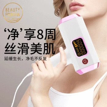 

Hair Removal Instrument House Laser Equipment Multi-Function Portable Device Body Armpit Painless Hair Removal Instrument